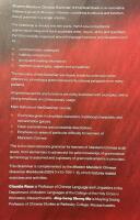 MODERN MANDARIN CHINESE GRAMMAR &ndash; A Practical Guide