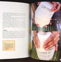 STORA BOKEN OM FERMENTERING &ndash; Fakta och 75 recept med j&auml;st, m&ouml;gel och bakterier