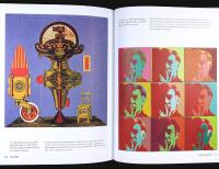 HOW ART IS MADE &ndash; The Craft Behind the Masterpieces