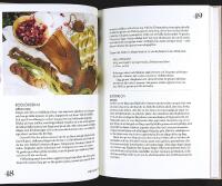 STICKNING & V&Auml;XTF&Auml;RGNING &ndash; Ylle, krapp och gr&ouml;na l&ouml;v