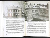 KOCKUMSKNOGAREN &ndash; Kockums Mekaniska Verkstad i Malm&ouml;