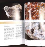 ICELANDIC ROCKS & MINERALS