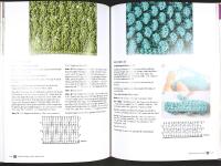 Stora boken om VIRKNING