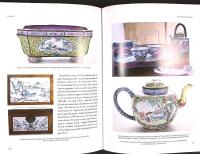 OSTINDISKT &ndash; Kinesiskt porslin och kinaintresset i Sverige under 1700-talet