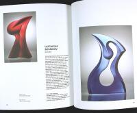 EUROPEAN GLASS CONTEXT 2016 &ndash; Bornholm Art Museum