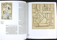 M&Eacute;CANIQUE MODERNE &ndash; Franciska Clausen, Fernand L&eacute;ger & G&ouml;sta Adrian-Nilsson