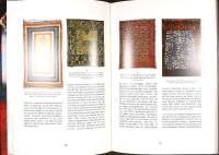 99 TEPPICHE – The Cremer Collection: Gabbeh - Belutsch - Tibet
