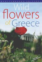 WILD FLOWERS OF GREECE
