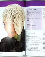 STORA BOKEN OM STICKNING