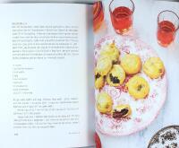 MY FRYDAY &ndash; 56 friterade favoriter: huvudr&auml;tter, sm&aring;r&auml;tter, snacks och desserter