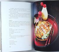 MY FRYDAY &ndash; 56 friterade favoriter: huvudr&auml;tter, sm&aring;r&auml;tter, snacks och desserter