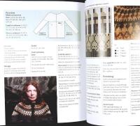 LOPAPEYSA &ndash; A Knitter's Guide to Iceland with Patterns, Techniques and Travel Tips