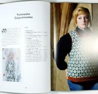 MASKOR OCH MEDELTID &ndash; Sticka b&aring;rder, bladrankor och brokadm&ouml;nster