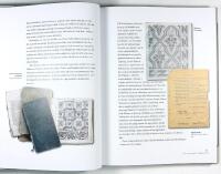 KL&Auml;SSBOLS LINNEV&Auml;VERI &ndash; Att v&auml;va sin historia