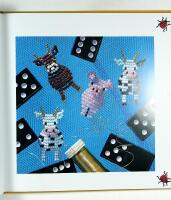 PERLEDYR &ndash; (P&auml;rldjur)