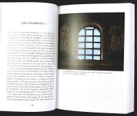 KONUNGSLIG KLENOD &ndash; Silverbibelns symbolkraft