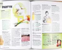 BILDNINGSAKUTEN &ndash; Bli expert p&aring; 5 minuter