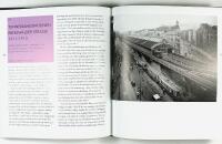 BERLIN &Ouml;VER OCH UNDER JORDEN &ndash; Alfred Grenanader, tunnelbanan och metropolens kultur