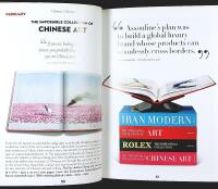 ASSOULINE Collection 2019/20