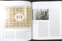 IDEAL CITIES &ndash; Utopianism and the (Un)Built Environment