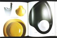 BO FAJANS keramiktillverkning i G&auml;vle 1874&ndash;1967