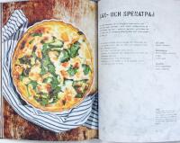 LAGA NYTT &ndash; Pasta, pizza, paj & pirog utan gluten