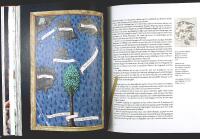 N&Auml;R EUROPA UPPT&Auml;CKER V&Auml;RLDEN &ndash; Fr&aring;n antiken till Pax Britannica