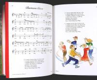 V&Aring;RA B&Auml;STA BARNVISOR