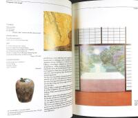 TR&Auml;DG&Aring;RD TILL N&Ouml;JE OCH NYTTA