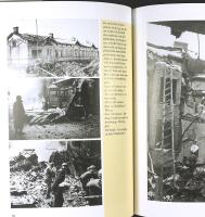 BARNEN OCH UNGDOMARNA P&Aring; HEMMAFRONTEN &ndash; Finland 1939&ndash;1945