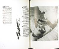 the photoDesign of HIPGNOSIS &ndash; The Goodbye Look