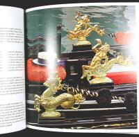 GONDOLE &ndash; Gondoles Gondolas Gondeln