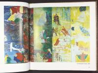 PER KIRKEBY 122 X 122 &ndash; Paintings on Masonite