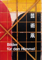 KUNSTDRACHEN - Bilder für den Himmel