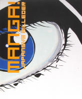 MANGA japanske billeder / Louisiana revy 49