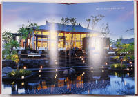 THE BLOODY MARY &ndash; The St. Regis Signature Cocktail. Recipes Inspired by the Original Red Snapper