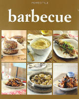 Homestyle BARBECUE