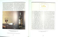 CHATEAU MARGAUX