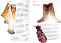 The Thousand-Year Old Story of LEATHER in ANATOLIA