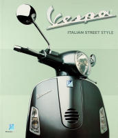 VESPA &ndash; ITALIAN STREET STYLE