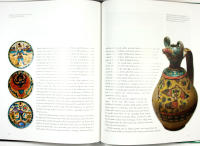 ISLAMIC ART &ndash; The Past and the Modern