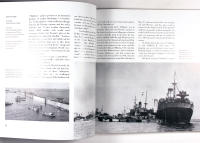 D-DAY &ndash; 06.06.1944