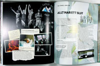 ABBA &ndash; THE BACKSTAGE STORIES