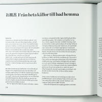 HELIGT VATTEN &ndash; En guide till Japans heta k&auml;llor