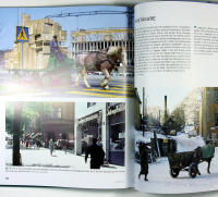 STOCKHOLMSBAGATELLER &ndash; Nostalgiska fragment av en stad