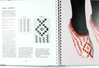 STRIKKING &ndash; Gammel teknikk i ny design