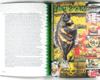 In at the DEEP END &ndash; Cooking with Fish  &ndash; Venice to Tokyo