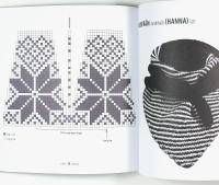 STICKA HALSDUKAR, KRAGAR, SNIBBAR!