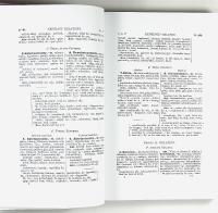 THESAURUS of ENGLISH WORDS and PHRASES