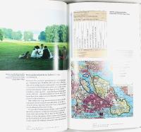 NATIONALSTADSPARKEN &ndash; Ett experiment i h&aring;llbar utveckling &ndash; Studier av v&auml;rdefr&aring;gor, lagtill&auml;mpning och utvecklingslinjer